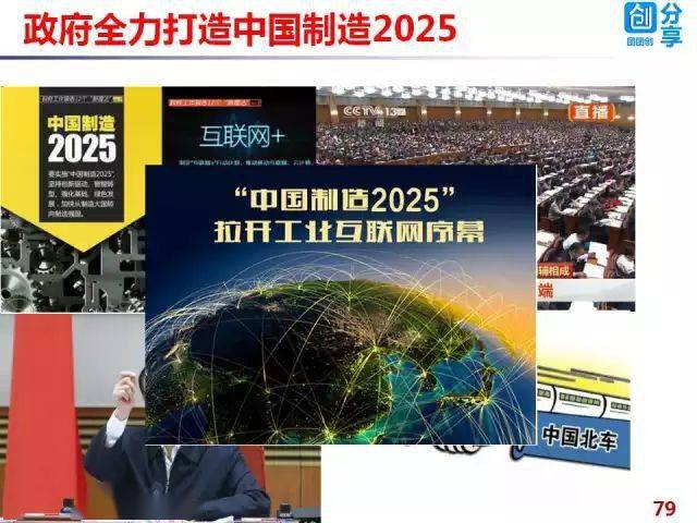 2025年澳门天天彩大全，精选解析与未来展望