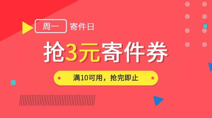 2025管家婆一码一肖资料,新澳门彩天天开奖资料，警惕虚假宣传，内容介绍执行