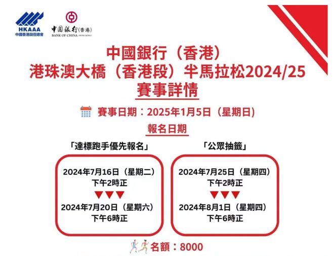 新澳2025年最新版资料，词语释义与实际应用的深度解析