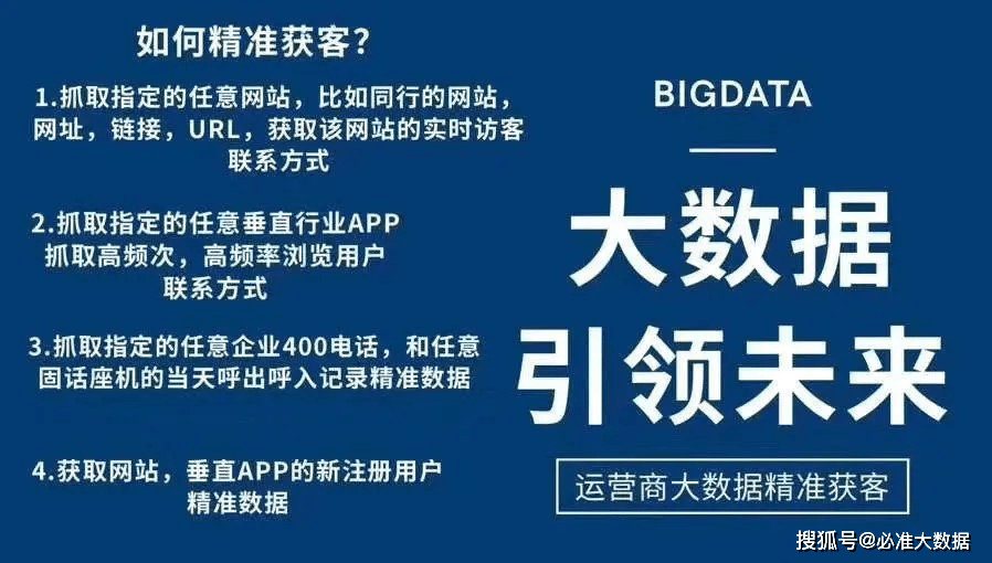 7777788888精准管家婆，精选解析解释落实