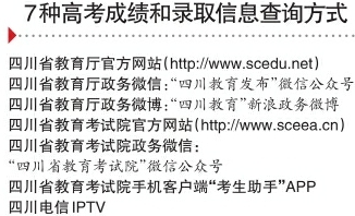 2025年澳门今晚必开一肖一特，全面释义解释落实