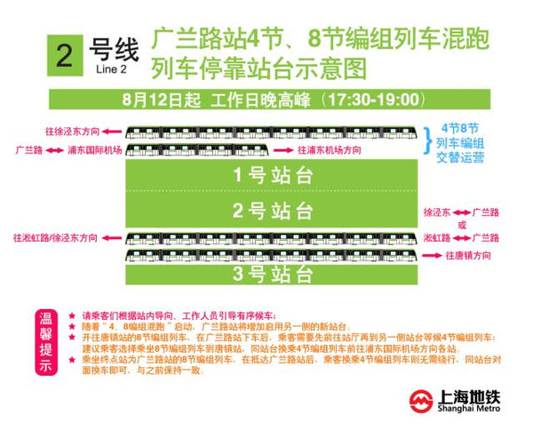 2025今晚新澳开奖号码，精选解析解释落实