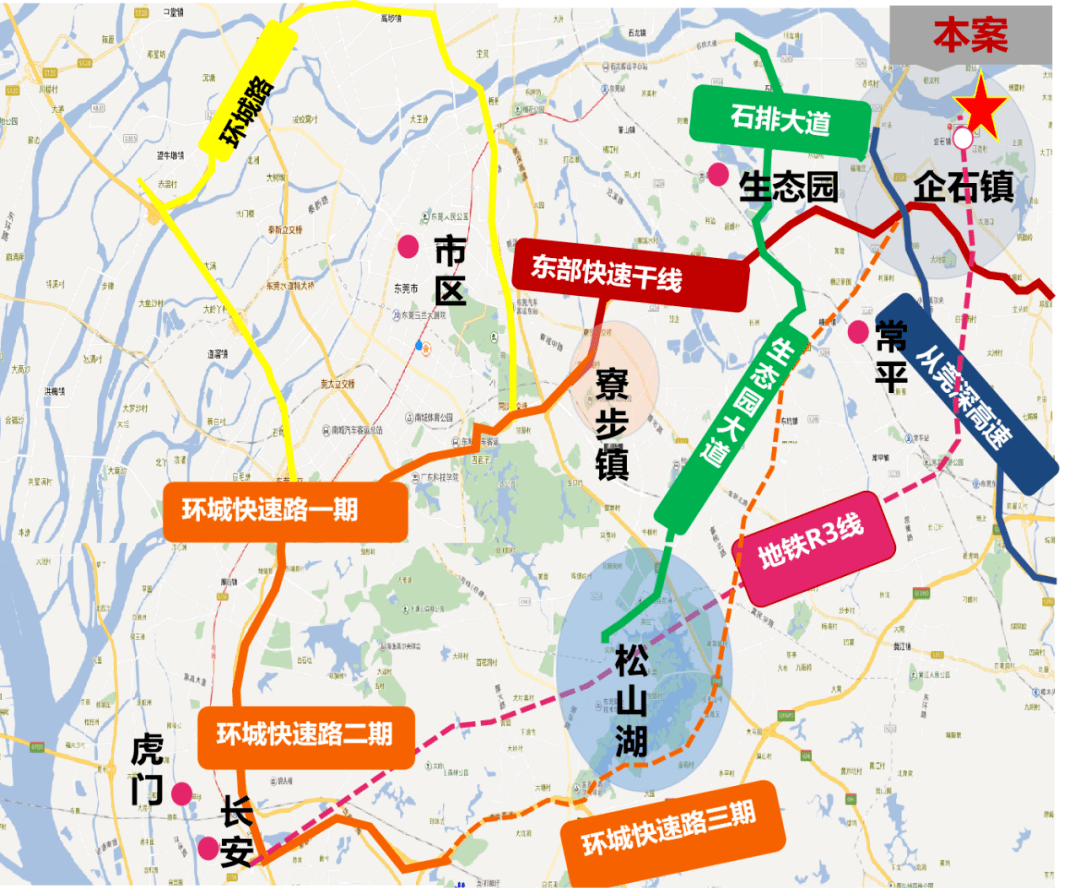 湛江官场地震最新消息