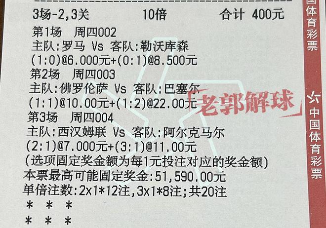 2025澳门特马今晚开奖结果，全面释义解释落实