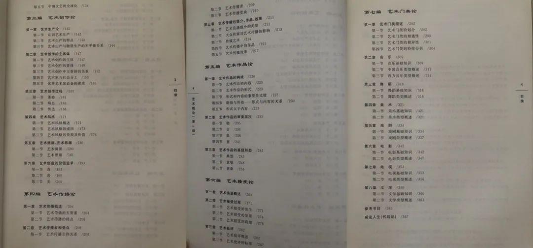 2025香港资料大全，词语释义解释落实