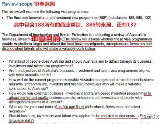 2025新澳开奖记录查询，全面释义解释落实