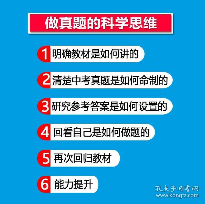 澳门正版内部免费资料，精选解析解释落实